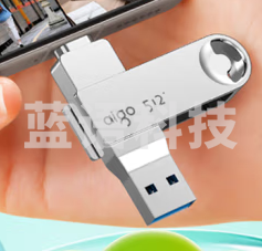 爱国者（aigo）512GB Type-C USB3.2双接口手机U盘U353 高速车载办公学习u盘