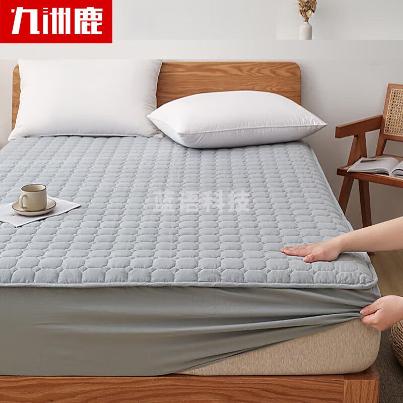 九洲鹿 床笠可水洗加厚夹棉床笠单件 全包床罩防尘罩防滑保护套 180*200cm