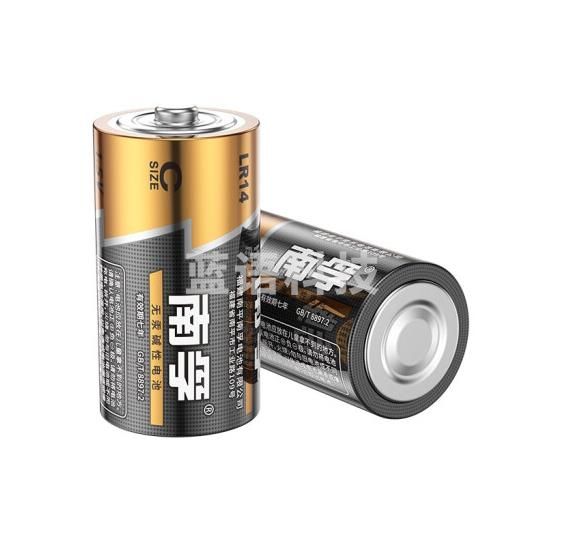 南孚(Nanfu)LR14-2B 2号碱性电池2粒一卡