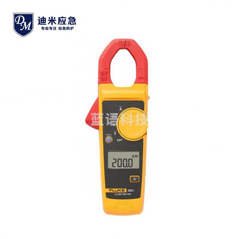 福禄克/Fluke福禄克 钳形表 400A 两年保修 Fluke-302+ 测量
