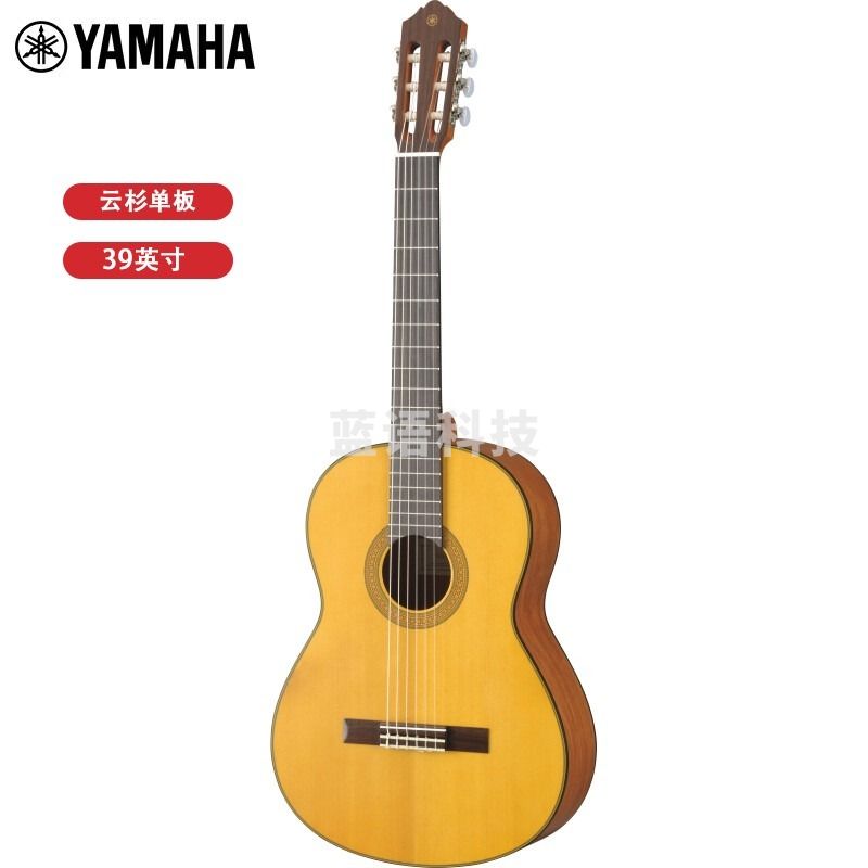 雅马哈/YAMAHA 雅马哈 /YAMAHA CG122MS 吉他 考级进阶初学款 电子电工类