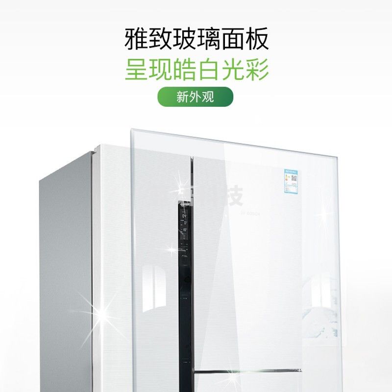 博世(BOSCH) KAF96S20TI玻璃面板 569升对开三门大容量冰箱 零度维他保鲜 混冷无霜 多段控温
