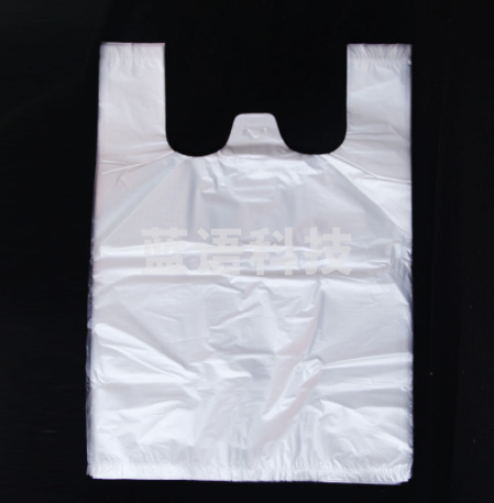 巨联白色食品袋  背心袋 35cm   100个/把