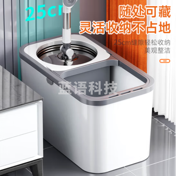 佳帮手旋转拖把桶套装 共4块布
