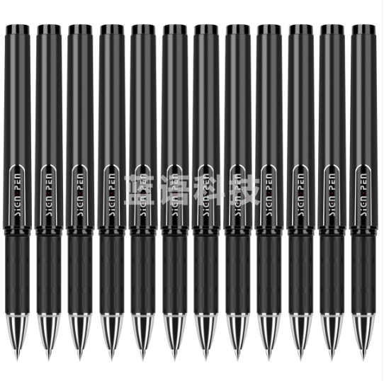 得力S73中性笔1.0mm子弹头(黑).