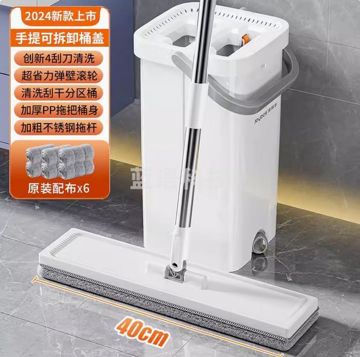 佳帮手拖把拖布套装 40cm 1桶+1拖把+6块布（套）