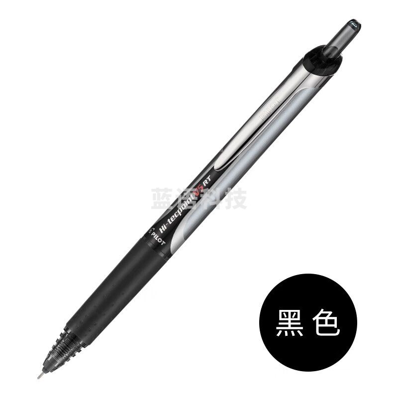 日本Pilot百乐BXRT-V5开拓王按动款针管式中性笔0.5mm财务办公学生考试专用水笔签字笔 黑色【单支】