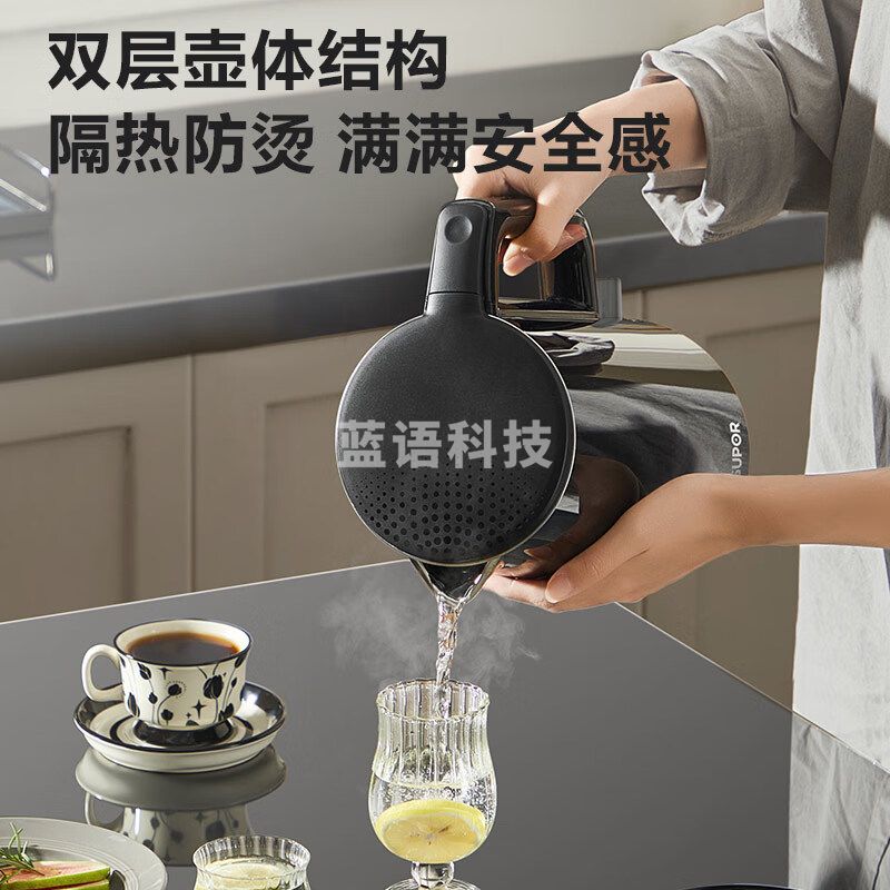 苏泊尔（SUPOR）电水壶热水壶 2L大容量全钢无缝双层防烫电热水壶 304不锈钢烧水壶 SW-20J03A
