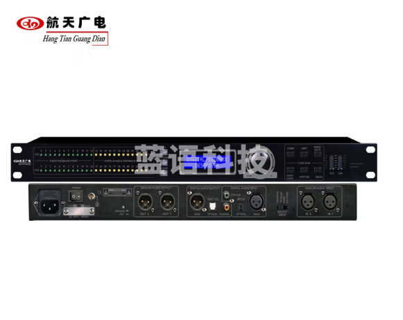 航天广电 反馈抑制器 HT-1910-S