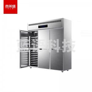 喜莱盛 XLS-6FSP2S 商用六门冰柜冷藏冷冻风冷插盘立式冷柜 六开门厨房冰箱商用学校饭店酒店厨房设备
