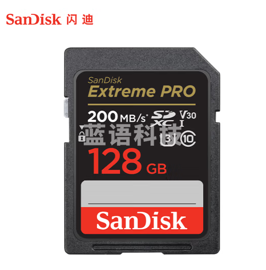 闪迪（SanDisk）128GB SD内存卡