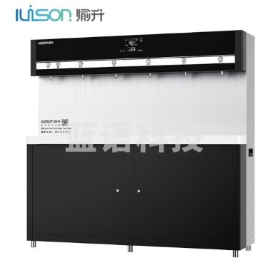 愉升 YS-6Q7RO 商用一开五温直饮机 五级过滤（单位：台）