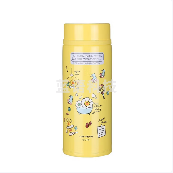 膳魔师(THERMOS)JNW-350 LNSL 黄色莎莉鸡保温杯 真空304不锈钢保冷水杯咖 啡杯子茶杯350ml