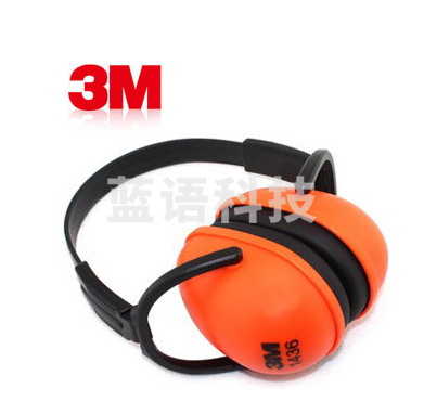 3M1436 式隔音耳罩学习打鼓睡眠射击消音工厂防噪音耳罩