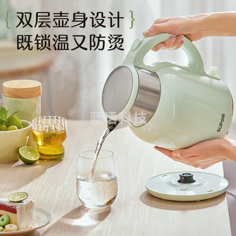 苏泊尔（SUPOR）电水壶 热水壶 电热水壶 2L全钢无缝双层防烫 304不锈钢 墩墩大容量系列 1800W大功率 SW-20T02A