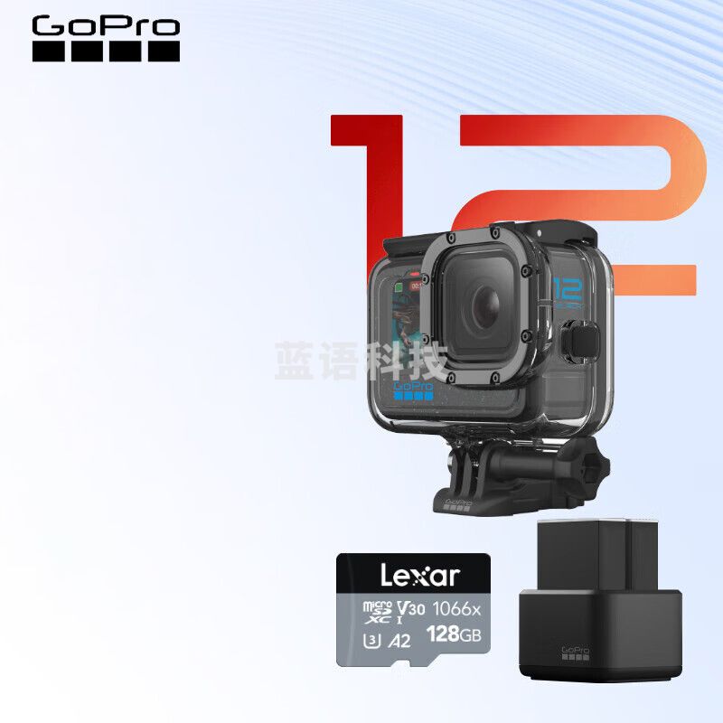GOPRO HERO12  5.3K高清相机摩托行车记录仪Vlog手持摄像机 游泳潜水套装128G
