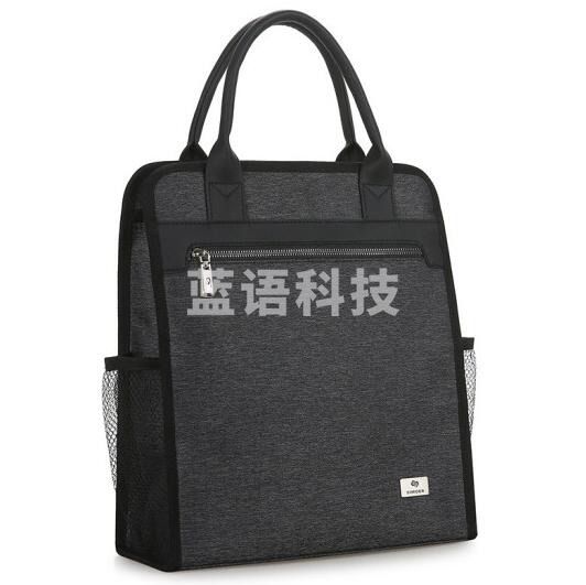 黑色竖款公文包 手提包SL-539