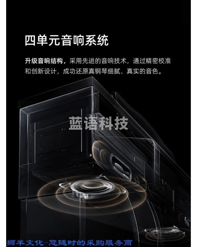 里特米勒 香港betsy 贝琪B321 电钢琴88键重锤  专业考级 数码钢琴 电子琴