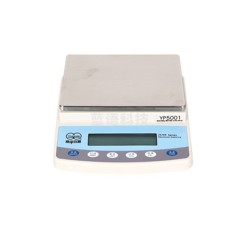 良平 上海良平B50001/B60001实验室精密电子天平0.1g十分之一衡器 安全用仪器