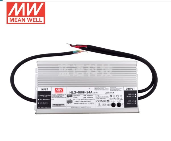 明纬（MEANWELL） HLG-480H-24防水防尘LED高性能电源 明纬电源24V20A