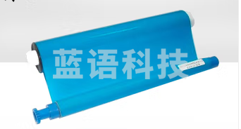 天威57E碳带传真机带
