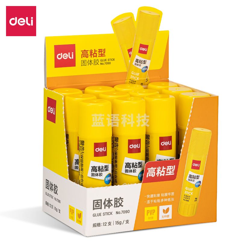 得力7090固体胶15g(白)