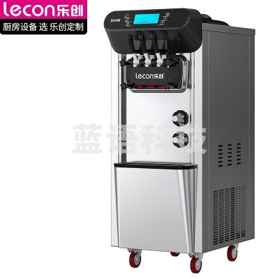 乐创 lecon LC-C-BJW368CRE-D2 冰淇淋机商用圣代机冰激凌机商用摆摊全自动冰激凌机商用 立式 膨化升级