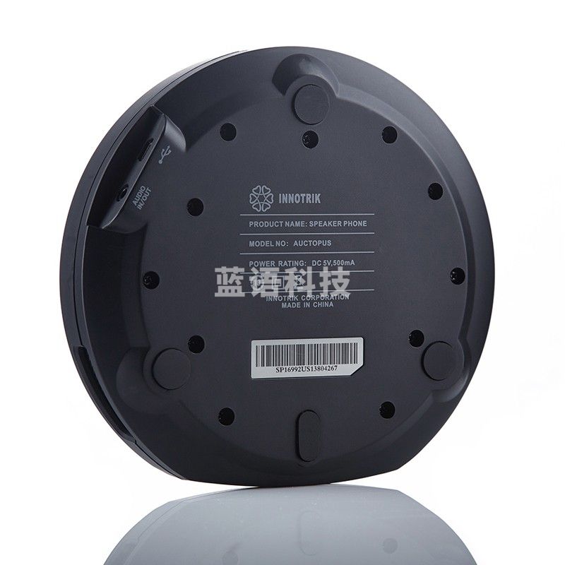 音络（INNOTRIK）USB视频会议全向麦克风 BT-30W带蓝牙