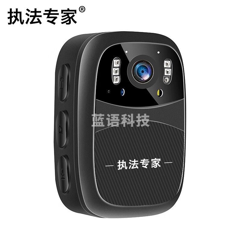 执法专家 DSJ-D1执法记录仪 16G