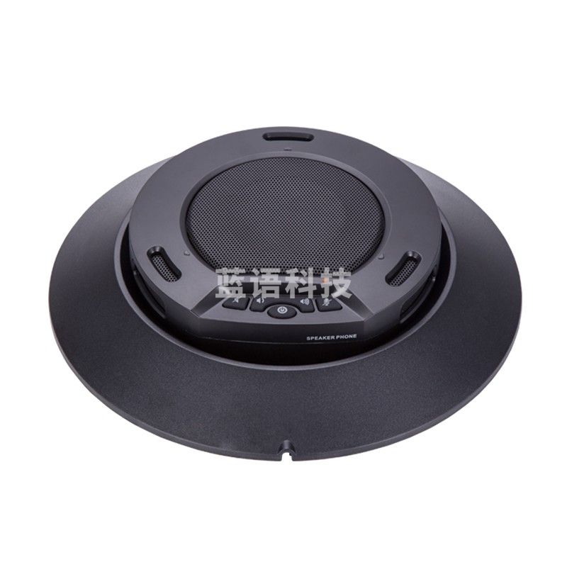 音络（INNOTRIK）视频会议全向麦克风 I-32W-C