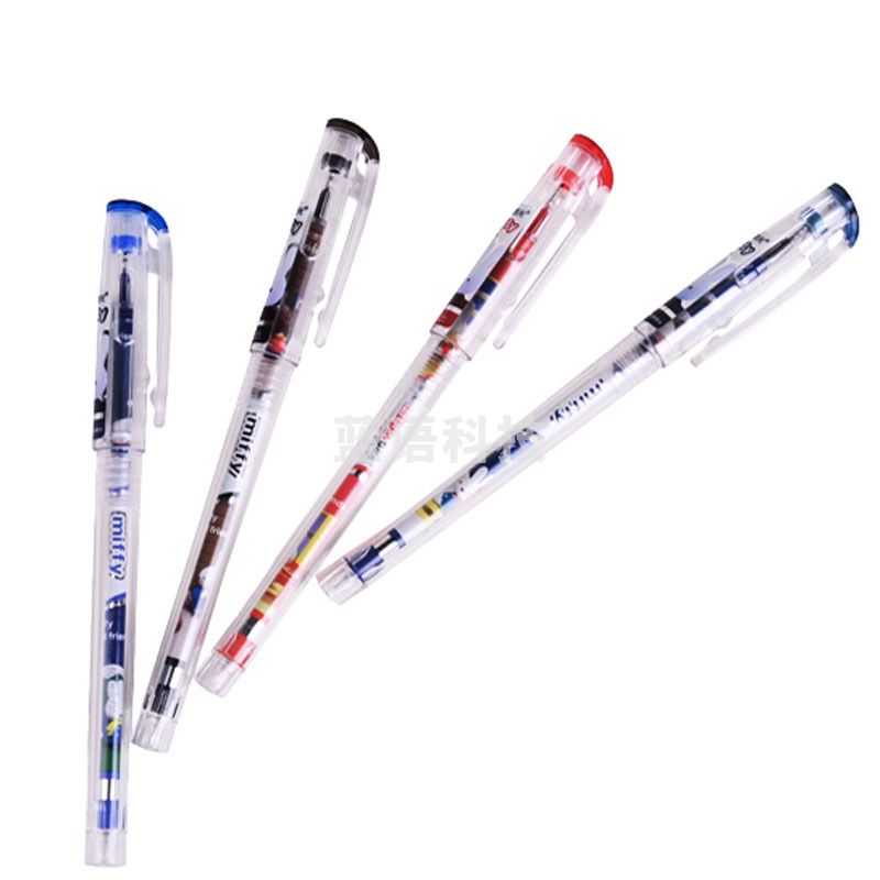 晨光（M&G） 中性笔0.38mm米菲MF2018细字水笔签字笔办公用品 黑色