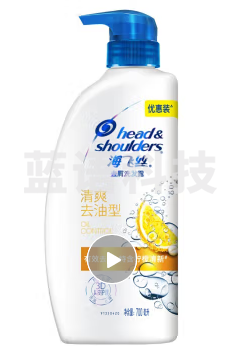 海飞丝 去油洗发水 去屑洗发水露 700ml