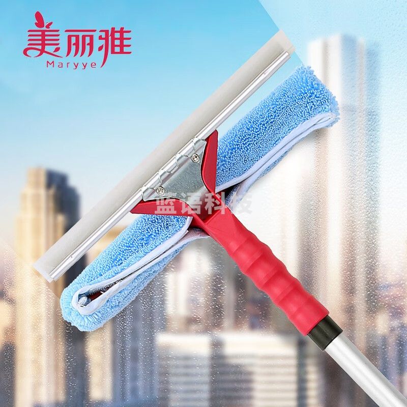 美丽雅 擦玻璃神器家用搽玻璃双面擦高楼刷窗户清洗 擦窗器汽车清洗  ..