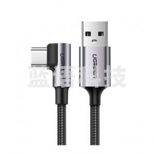 绿联 UGREEN US284 Type-C数据线快充线 深空灰 铝壳单弯头 0.25m