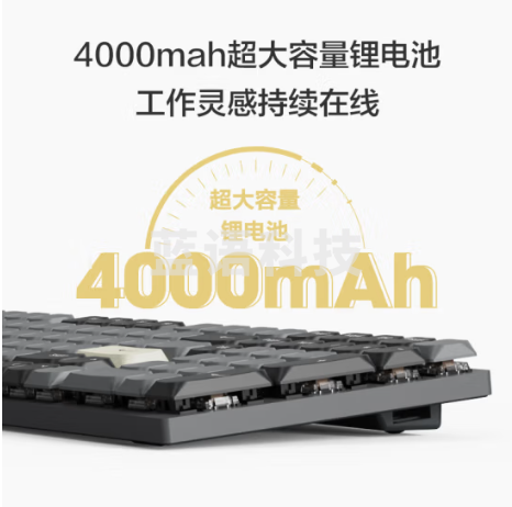 京东京造N990Pro三模矮轴机械键盘无线蓝牙101键佳达隆2.0矮红轴 铝合金机身大U[0]键办公 银河灰