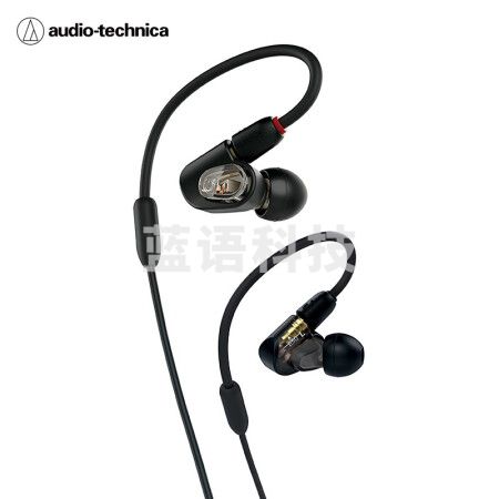 铁三角（Audio-technica）ATH-E50 专业监听动铁入耳式耳机 单体式动铁单元 HIFI 三频均衡