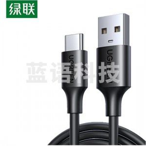 绿联 UGREEN US287 TYPE-C快充线 3A快充USB TYPE C公转USB2.0公连接线 2米/黑色