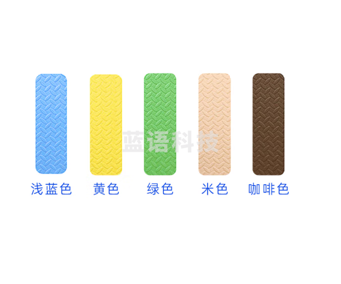 伍贰伍WEW-XXDP宣泄泡沫垫 心理减压教具