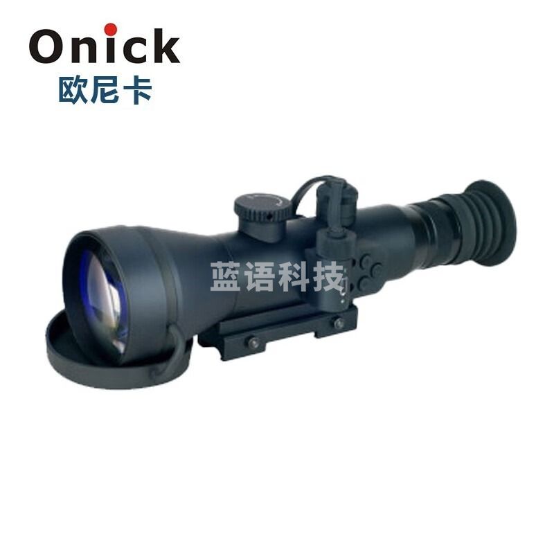 欧尼卡(Onick)CS-70微光夜视瞄准镜高清十字瞄准2代+图像增强管红外辅助照明防水防雾防眩光 CS-70优品