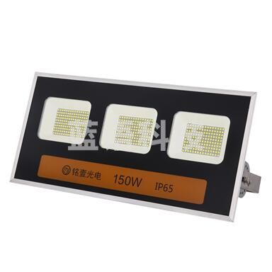 铭壹（MYMY11）LED投光灯户外景观灯防水照明灯 MTG04款  150W