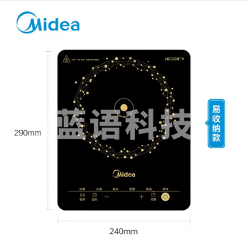 美的（Midea） 电磁炉大功率家用一体面板 防水炒菜火锅不粘锅电磁灶2200W大功率 MC-E22B12【170mm双层大线圈盘】 电磁炉