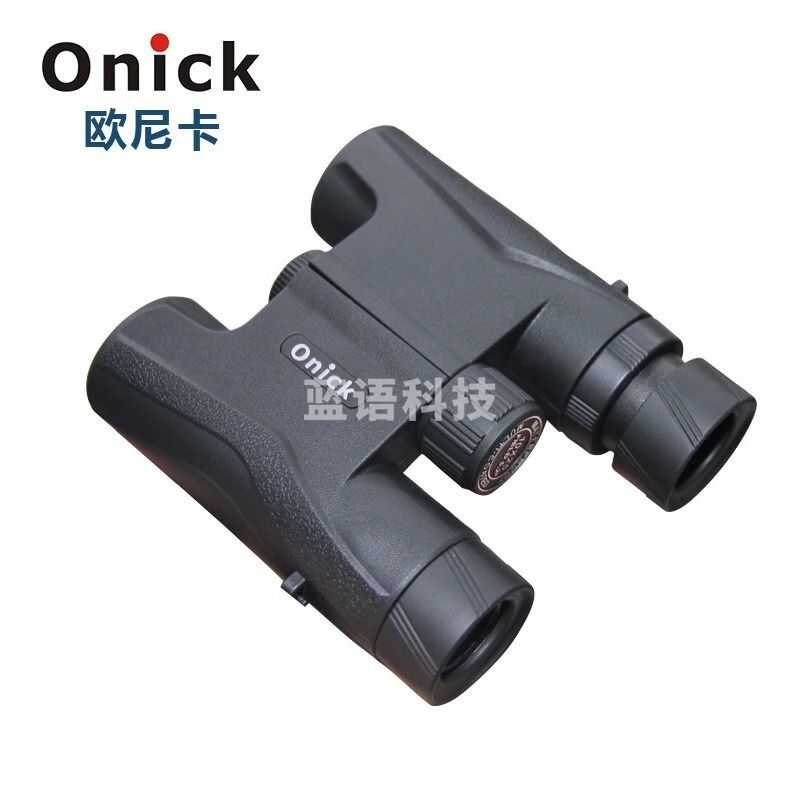 欧尼卡Onick 旅行者10x25 小巧便携式双筒望远镜微光夜视望远镜旅游观鸟望远镜优品