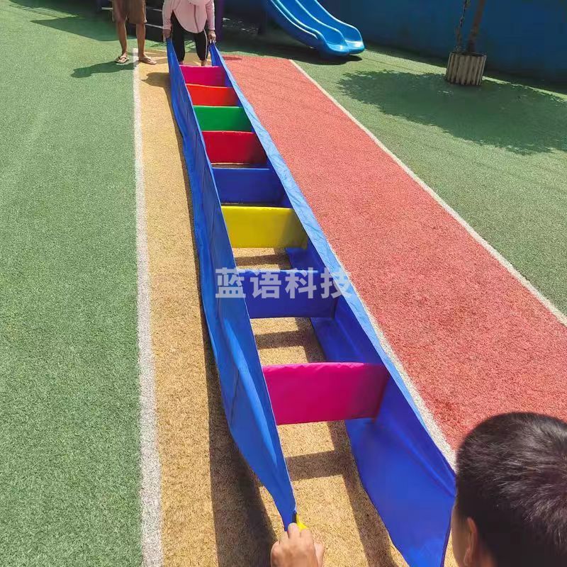 魔法火车爬行跳跃道具感统训练户外团建趣味游戏(4米)