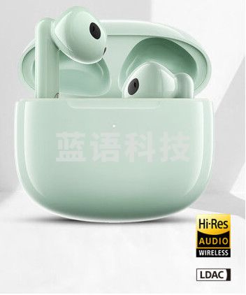 漫步者（EDIFIER）Lolli3 ANC降噪蓝牙耳机 半入耳自适应主动降噪 蓝牙5.3 青绿色