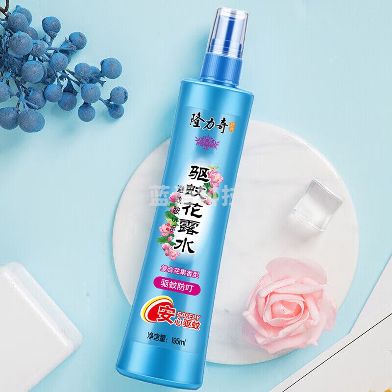 隆力奇（LONGRICH） 195ml驱蚊花露水（BB版）有效持久驱蚊