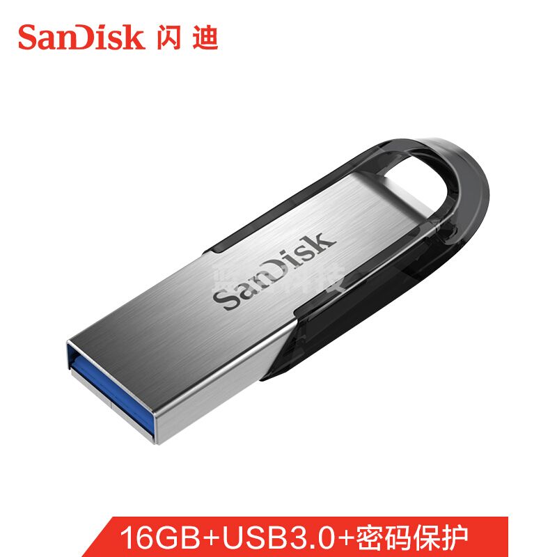 闪迪(SanDisk)16GB USB3.0 U盘 CZ73酷铄 银色 读速130MB/s 金属外壳 内含安全加密软件 SDCZ73-016G-Z35