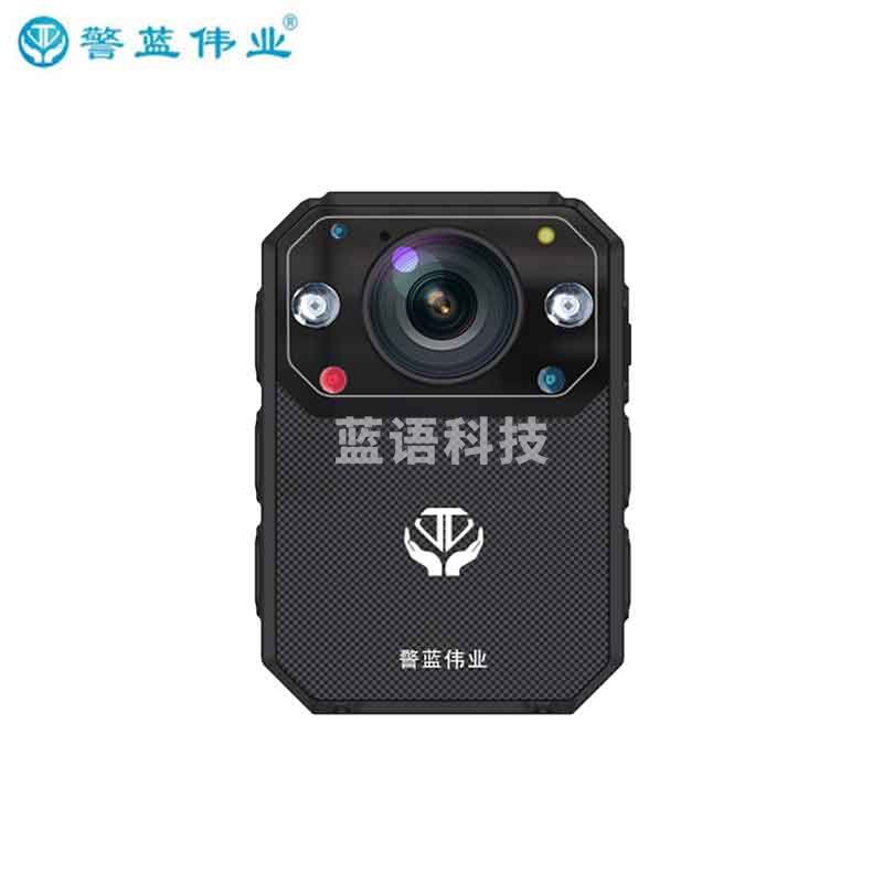 警蓝伟业执法记录仪DSJ-D6 64G