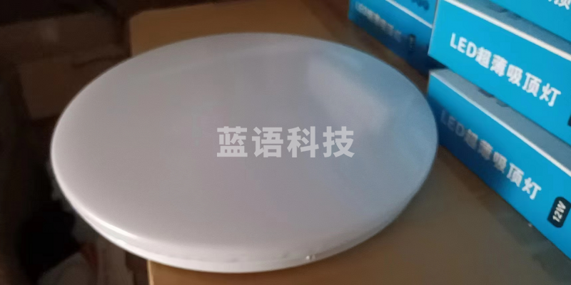 小吉星圆形LED吸顶灯30W
