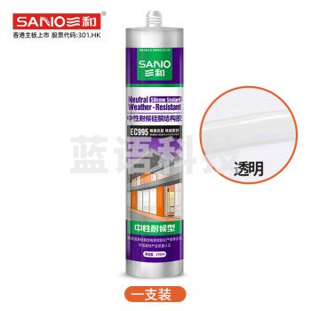 三和（SANVO）EC995-48-260-039 中性耐候硅酮结构胶 门窗密封胶270ml 透明