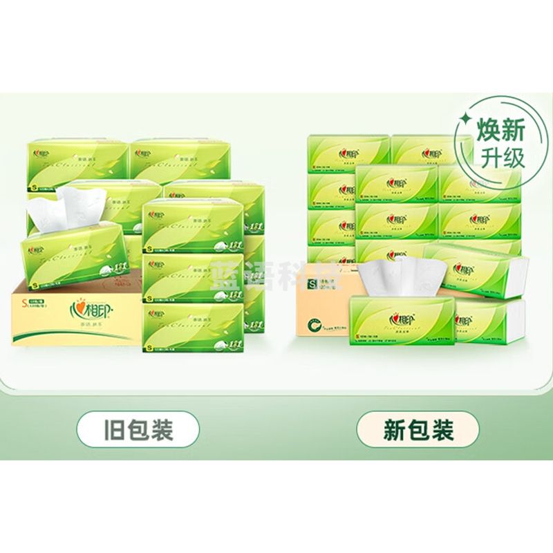 心相印   DT15120  茶语丝享塑装面巾纸3层*120抽*18包 丝柔亲肤湿水不易破